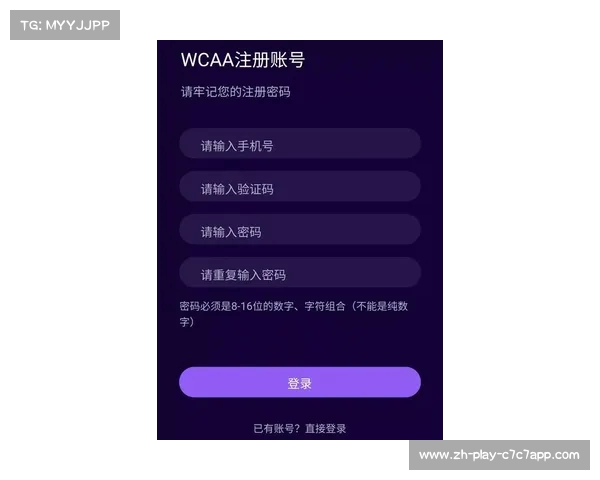 英超网全新平台上线 曝光最新赛季动态与精彩赛事信息