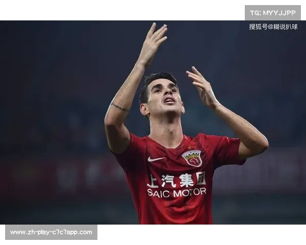 2023赛季中超联赛聚焦四月十五日盛大开赛全力推进赛事发展