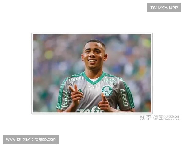 2025世俱杯扩军至32支球队奖金达2500万英镑引发热议 2025世俱杯扩军至32支球队奖金达2500万英镑引发热议