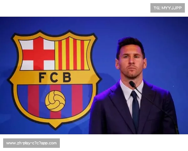 巴萨打造梅西博物馆助力球王回归资金筹备新计划