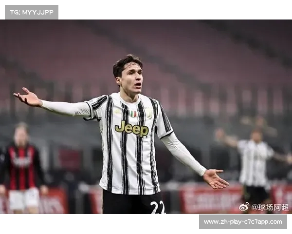 曼联瞄准尤文前锋小基耶萨今夏计划报价5000万欧元