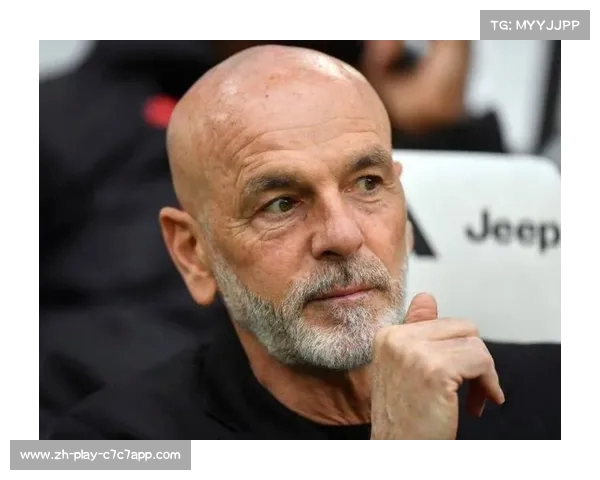 米兰夏季换帅新方向或将引进外籍教头