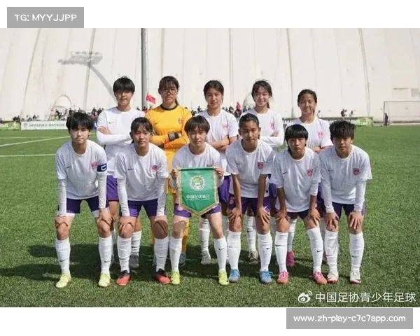 苏州女足青训中心助力中国女足成长展现青春力量与未来希望 苏州女足青训中心助力中国女足成长展现青春力量与未来希望