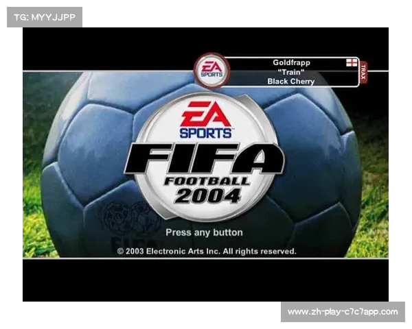 2023年FIFA金球奖颁奖时间及法国足球赛事全景解析