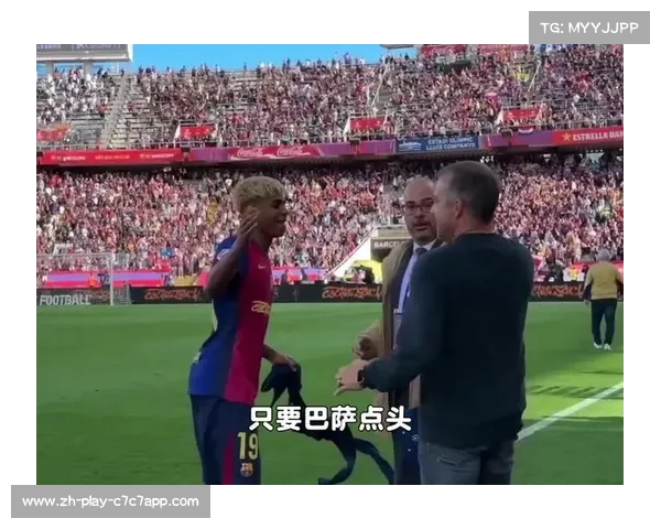 巴萨选帅目标德泽尔比但拒绝支付解约金