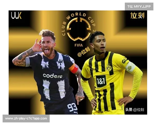 欧冠争冠格局再现曼城拜仁皇马三强争霸新态势