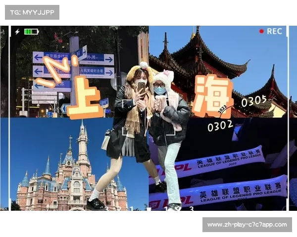 LPL主持BaoBao重返迪士尼游玩 暖心分享家庭近况一切安好