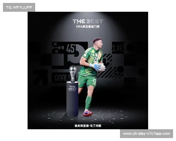 全球顶级足球个人奖项含金量排名及其意义解析 全球顶级足球个人奖项含金量排名及其意义解析